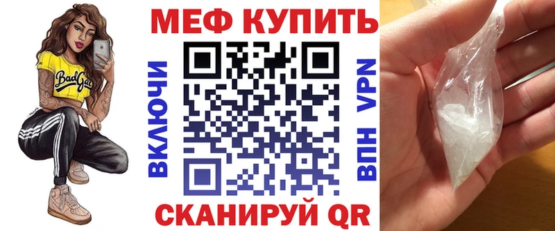 Все наркотики Алдан Канабис  АМФЕТАМИН  Гашиш  APVP 