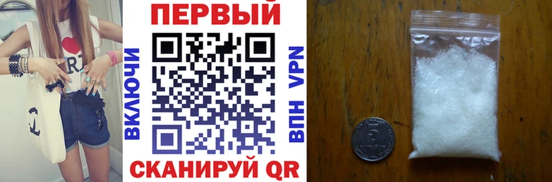 АМФ 97%  OMG зеркало  Алдан 