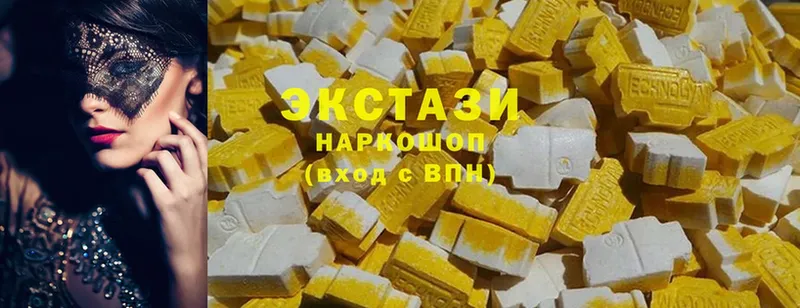 Ecstasy Philipp Plein  Алдан 