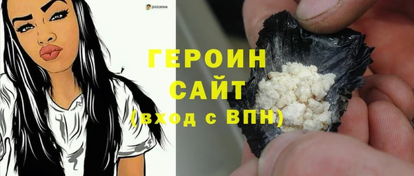 мяу мяу мука Пересвет