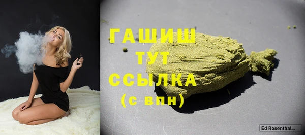 мяу мяу мука Пересвет