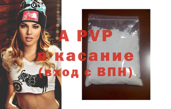 мяу мяу мука Пересвет