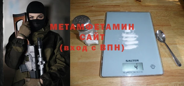 MESCALINE Переславль-Залесский