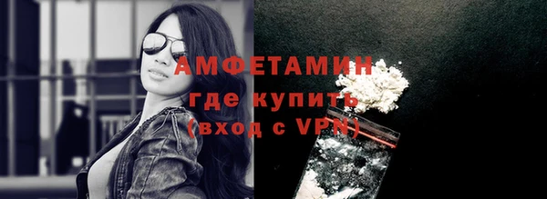 MESCALINE Переславль-Залесский