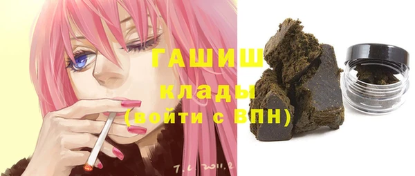 кокаин колумбия Пестово