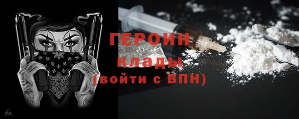 мяу мяу мука Покачи
