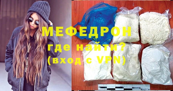 кокаин колумбия Пестово
