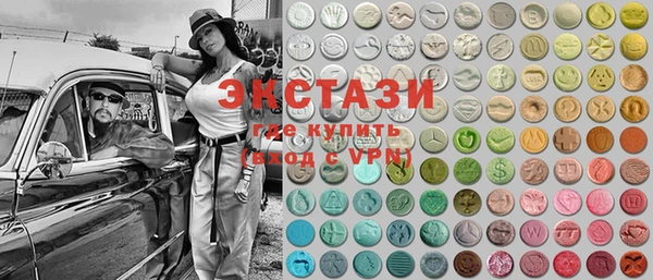MESCALINE Переславль-Залесский