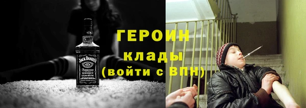 мяу мяу мука Покачи