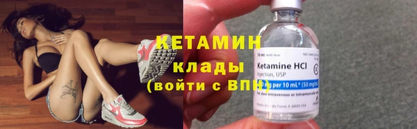 мяу мяу мука Пересвет