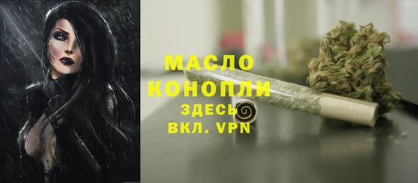 кокаин колумбия Пестово