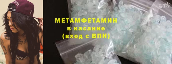 кокаин колумбия Пестово