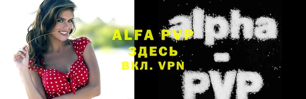 гидропоника Покров