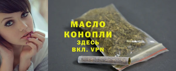 MESCALINE Переславль-Залесский
