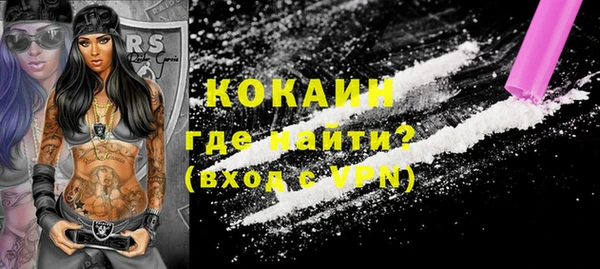 гидропоника Покров