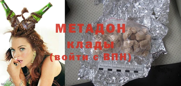 мяу мяу мука Покачи
