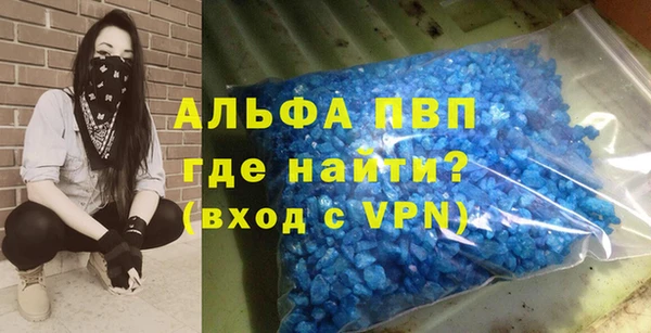 гидропоника Покров