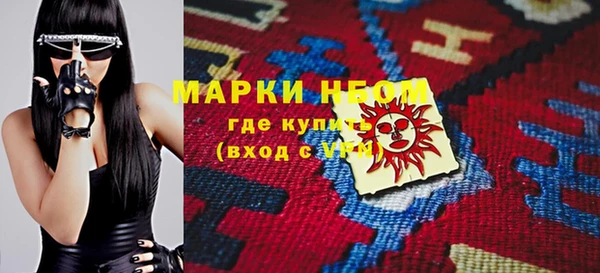 MDMA Premium VHQ Верея