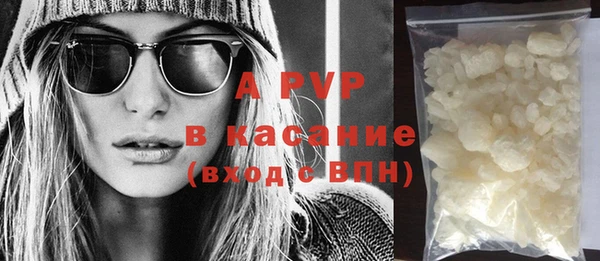 кокаин колумбия Пестово