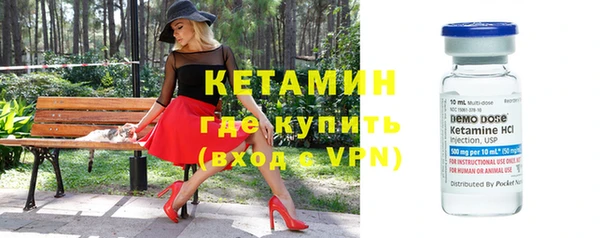 кокаин колумбия Пестово