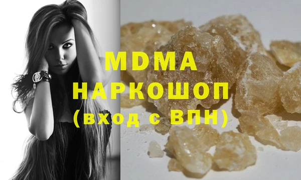 кокаин колумбия Пестово