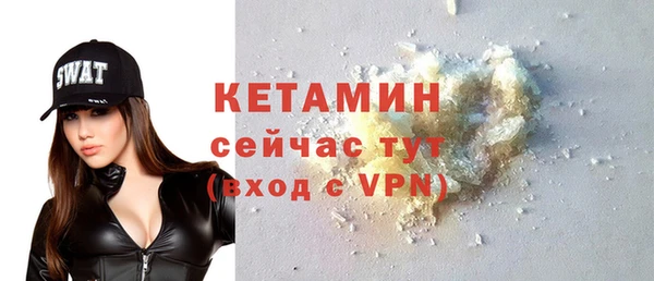 мяу мяу мука Пересвет
