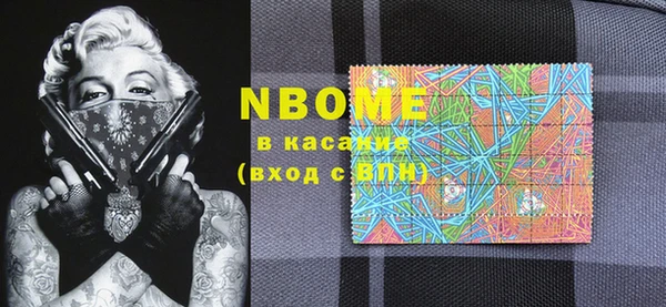 гидропоника Покров