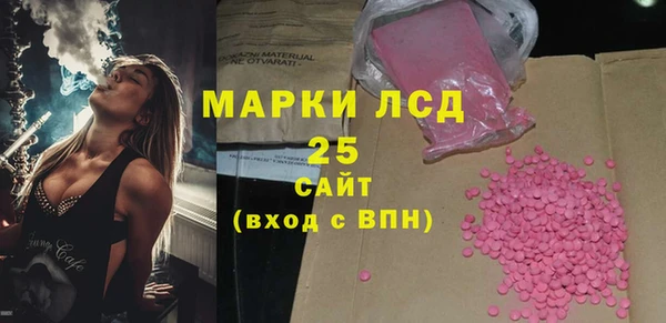 MDMA Premium VHQ Верея