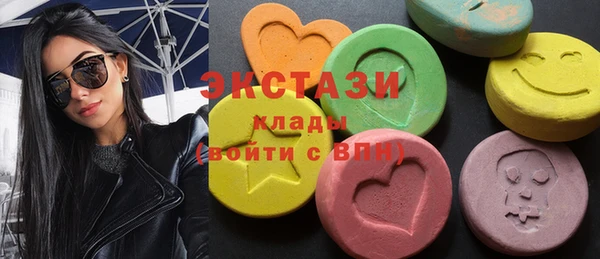 кокаин колумбия Пестово