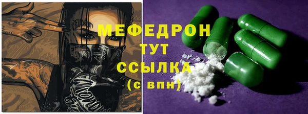 гидропоника Покров