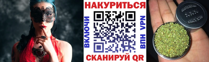 как найти закладки  Алдан  Конопля ГИДРОПОН 